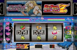 Katrina_light