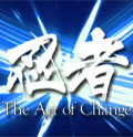 忍者-The Art of Change