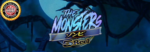 ニューゲーム登場【 TheMonsters 5Reel -ゾンビ編- 】 VERUP【 MIRACLE BOX 2024 】 【購入ポイント増量/交換 最高４．０倍】 NEW-EVENT【 深海伝説 in Atlantis 】x【毎日設定６確定イベントβ】x【アリスランキング】【週間ミッション「 全回転 」】【札イベント】【アリスタウン「激ｘ超チャンス目」】その他はメールをチェック！